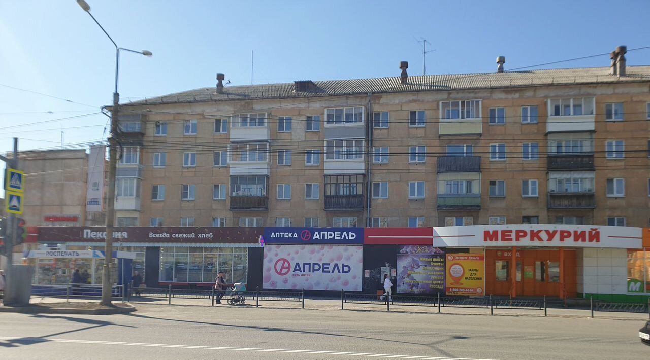 торговое помещение г Нижний Тагил р-н Дзержинский пр-кт Ленинградский 40 фото 6