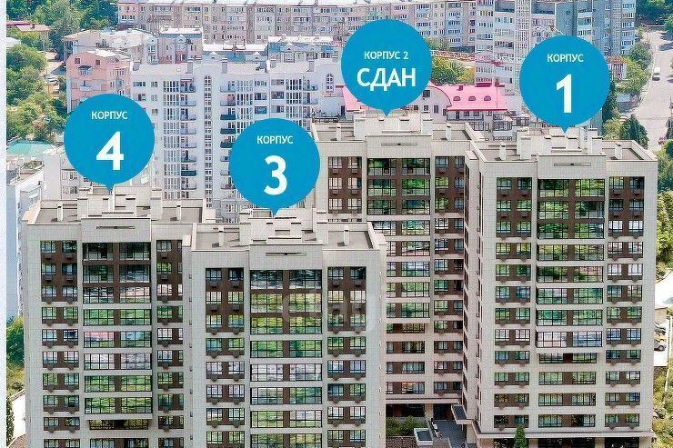 квартира г Ялта ул Красноармейская 36бк/2 фото 15