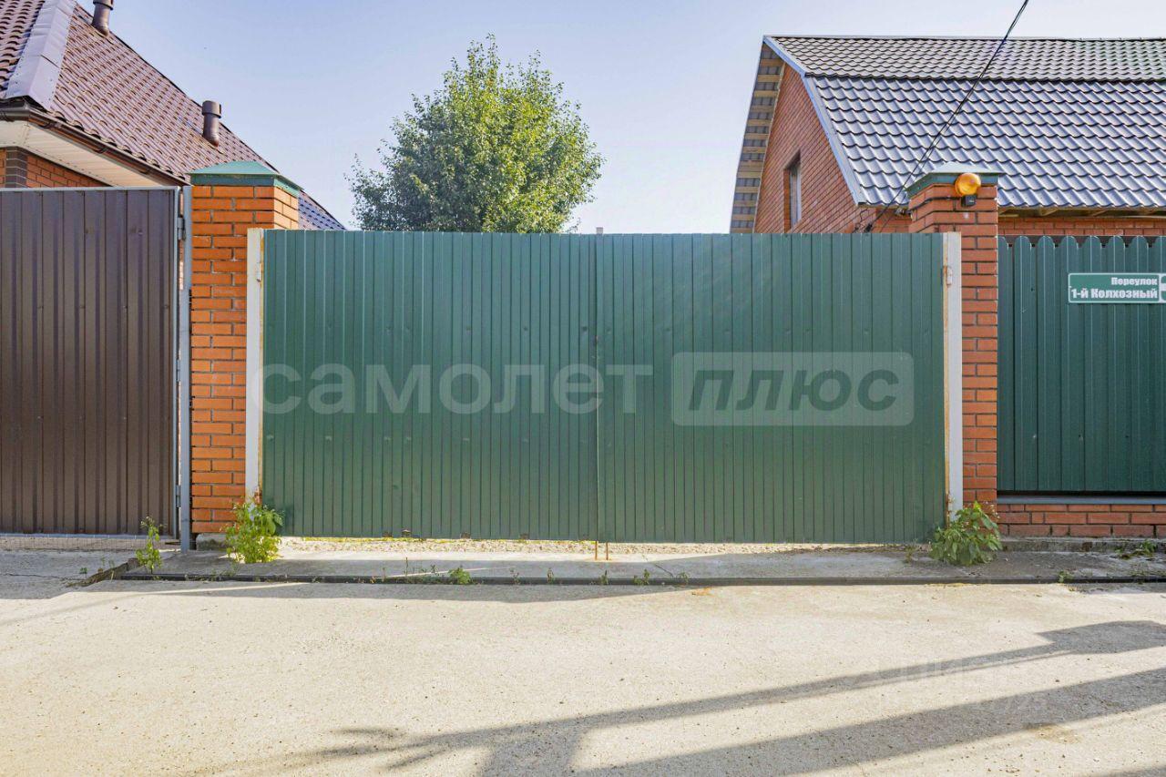 дом г Наро-Фоминск пер 1-й Колхозный 3 Наро-Фоминский городской округ фото 16