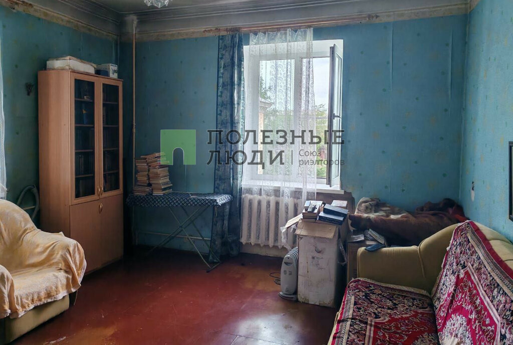 квартира г Чита ул Набережная 64 фото 2