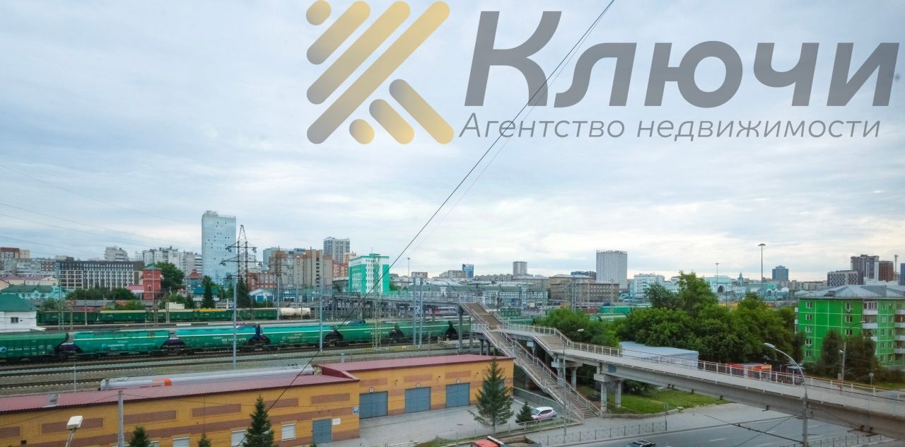 квартира г Новосибирск метро Площадь Гарина-Михайловского ул Владимировская 21 фото 20