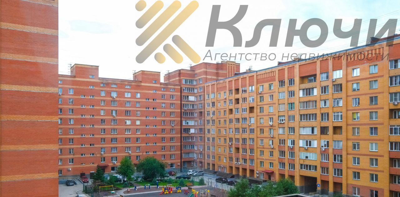 квартира г Новосибирск метро Площадь Гарина-Михайловского ул Владимировская 21 фото 38