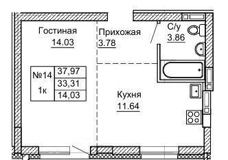 р-н Центральный ул Никитина 41 фото