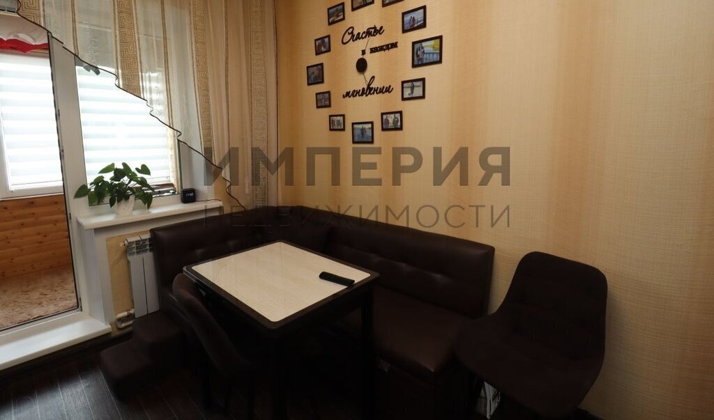 квартира г Магадан ул Билибина 26 фото 10