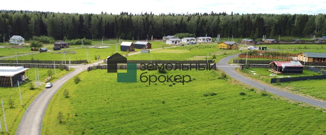 земля г Истра Ушаковъ кп фото 9