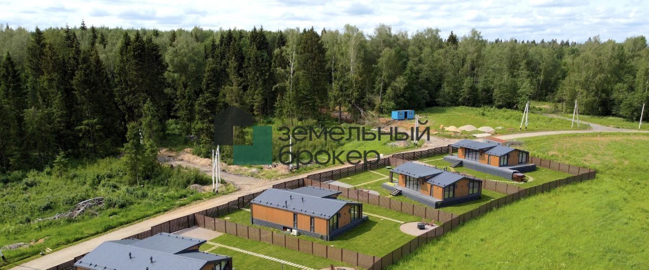 земля г Истра Ушаковъ кп фото 19
