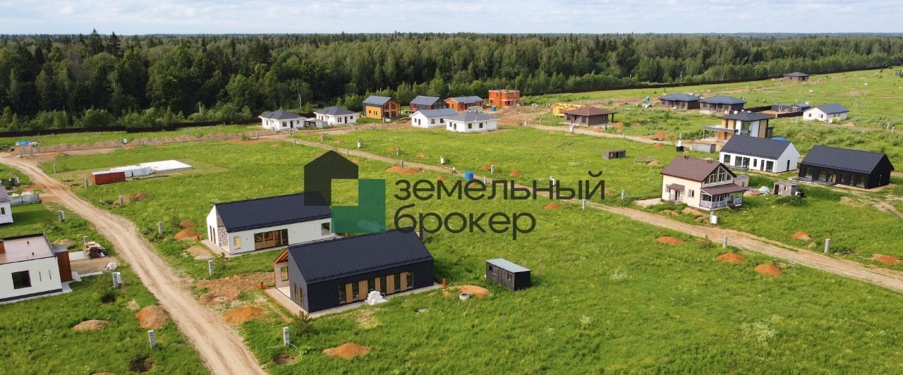земля г Истра Максимово Парк кп фото 20