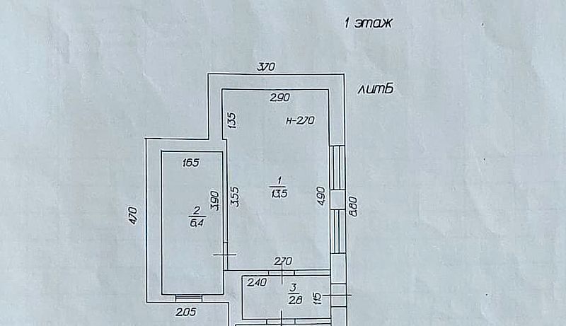 квартира г Кисловодск ул Гагарина фото 1