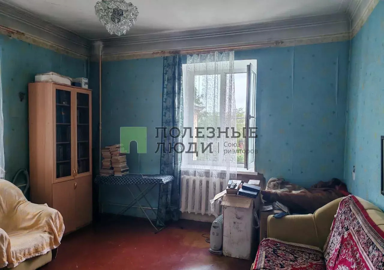 квартира г Чита р-н Железнодорожный ул Набережная 64 фото 2