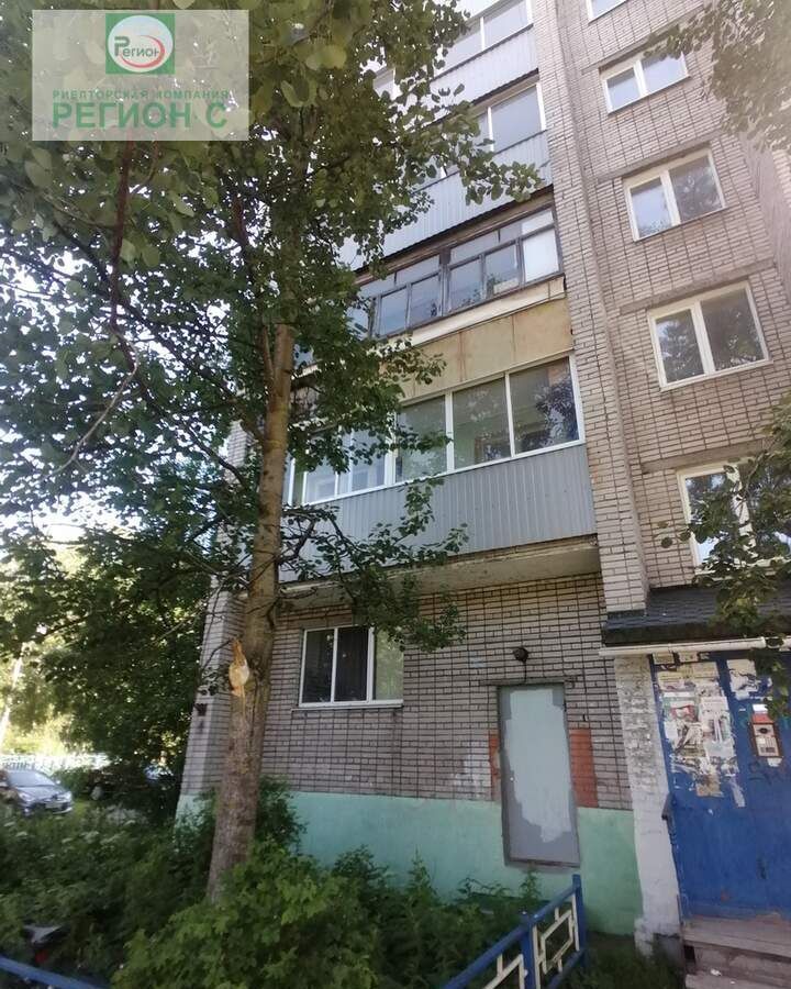 квартира г Архангельск р-н Ломоносовский округ ул 23-й Гвардейской дивизии 7 фото 7