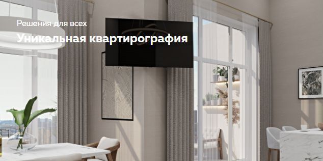 квартира г Тюмень р-н Калининский ул Вадима Бованенко 12 фото 12