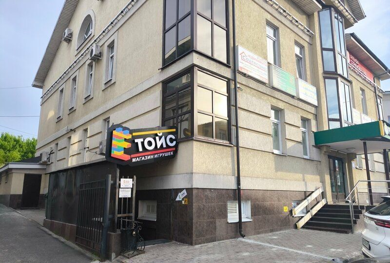 свободного назначения городской округ Богородский г Ногинск ул Рогожская 85 фото 1