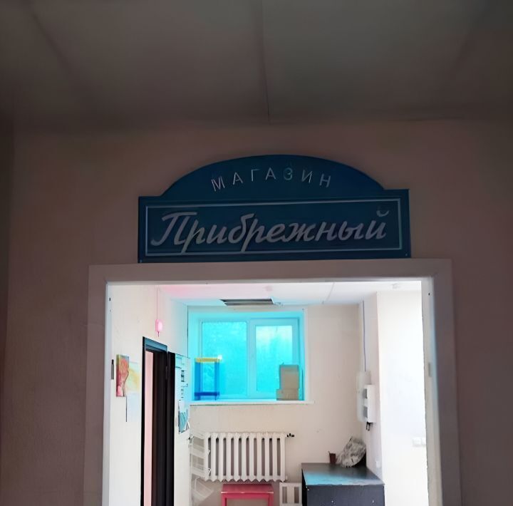 свободного назначения г Бердск ул Попова 11/1 фото 2