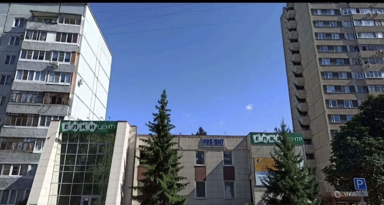 офис г Тольятти р-н Автозаводский 12-й квартал б-р Гая 1а фото 1