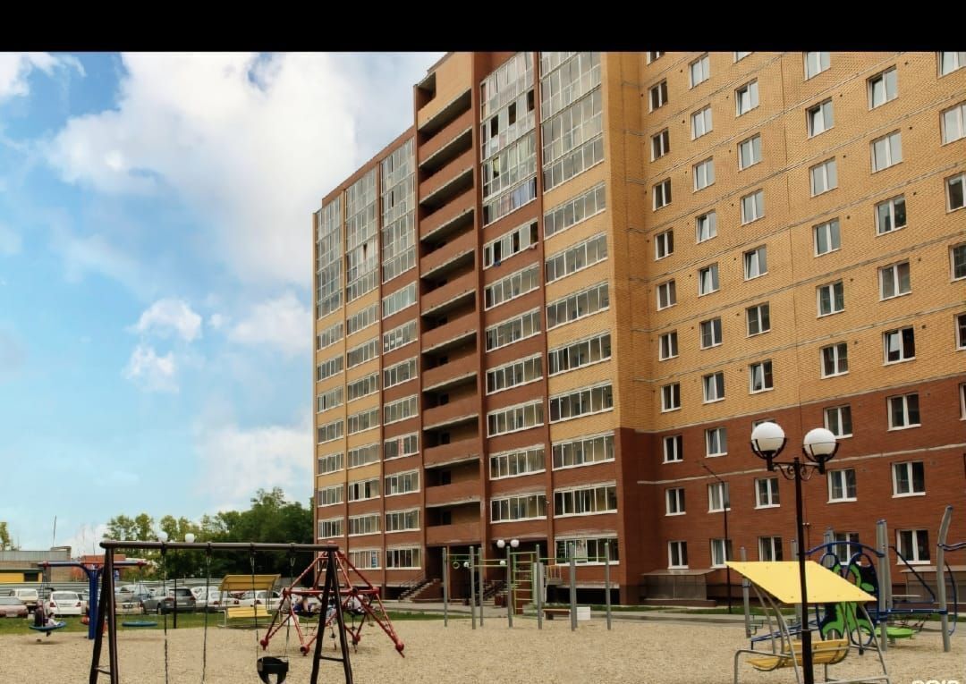 квартира г Новосибирск р-н Ленинский ул Юности 7 фото 1