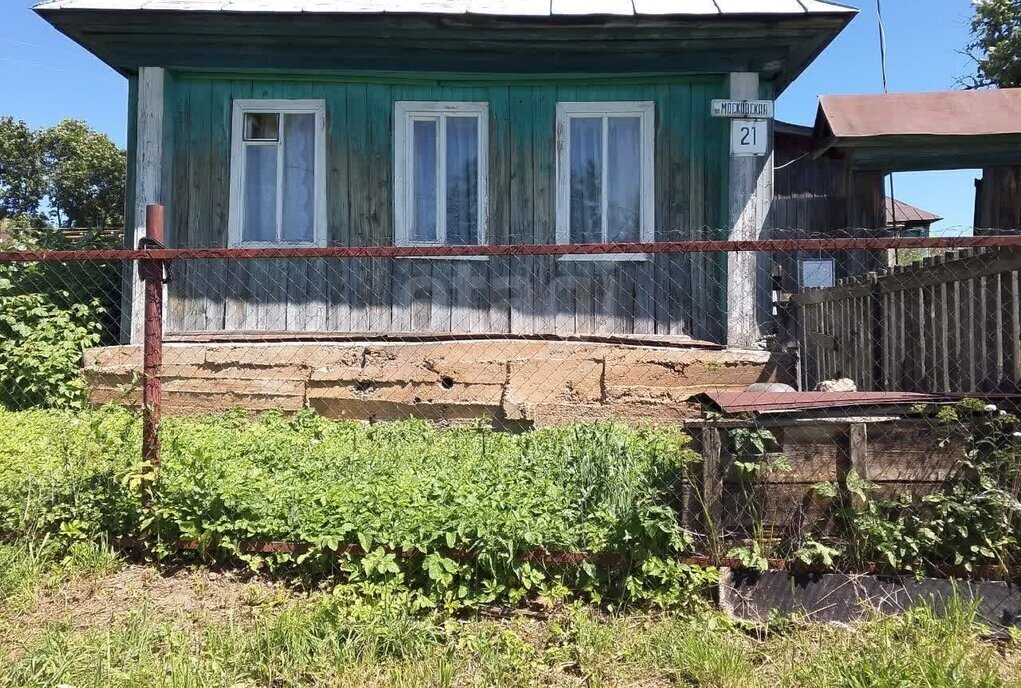 дом р-н Ашинский г Аша ул Московская фото 1