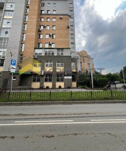 ул Чернышевского 3 фото
