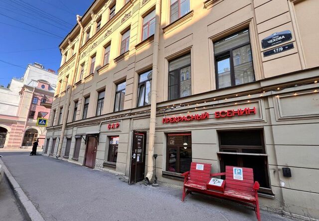 Центральный район метро Чернышевская ул Некрасова 9/17 фото