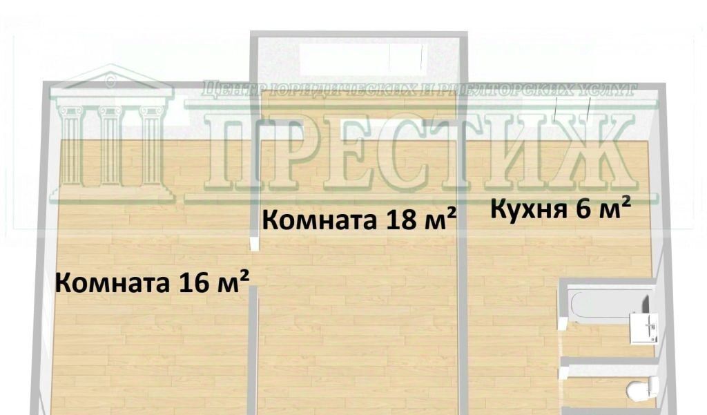 квартира р-н Шуйский г Шуя ул Свердлова 109 фото 2