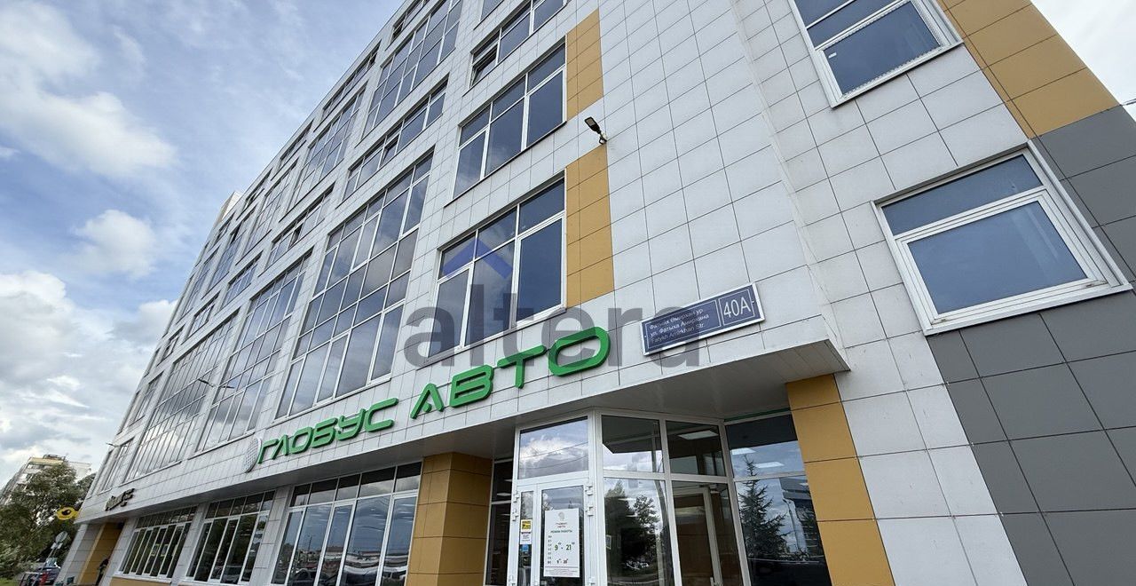 офис г Казань ул Фатыха Амирхана 40а Казань, Северный вокзал фото 2