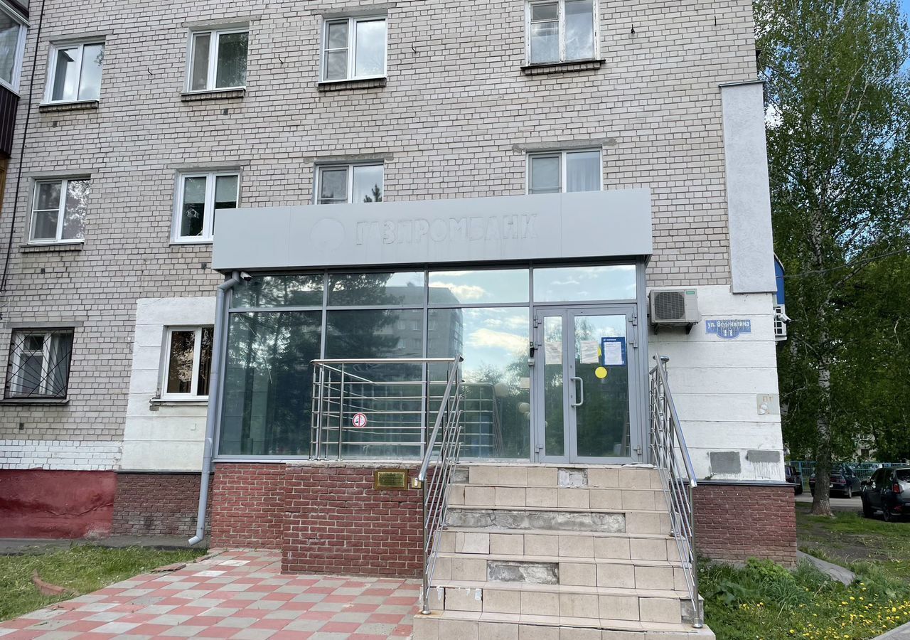 свободного назначения г Нижний Новгород Парк культуры ул Веденяпина 11 фото 2