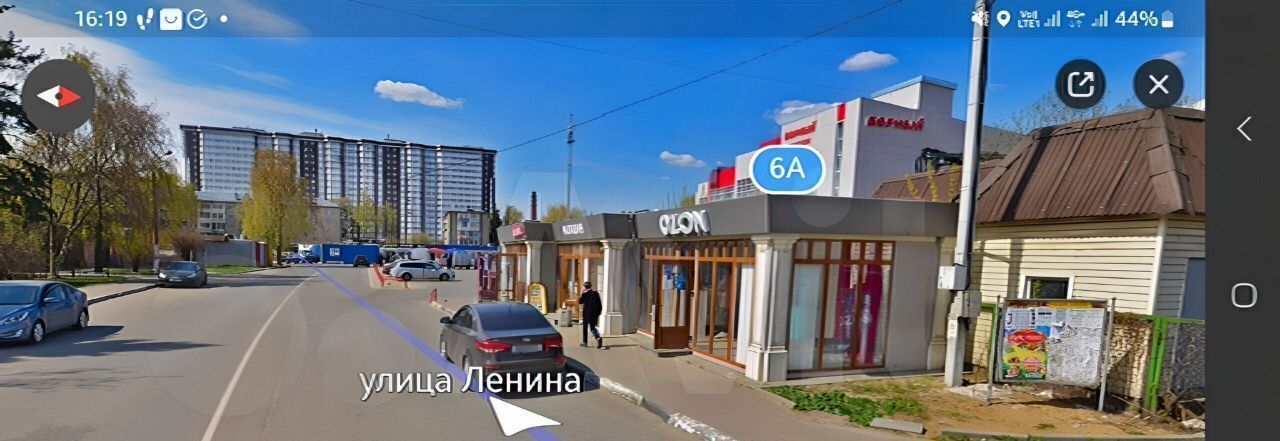 офис городской округ Богородский г Старая Купавна ул Ленина 6 фото 1
