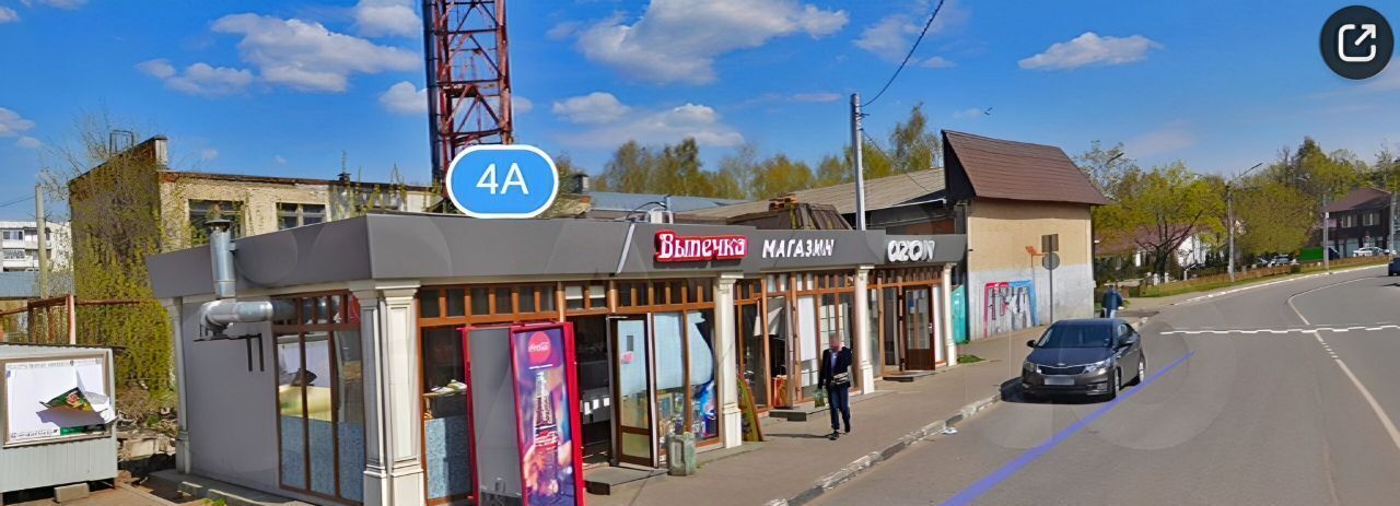 офис городской округ Богородский г Старая Купавна ул Ленина 6 фото 3