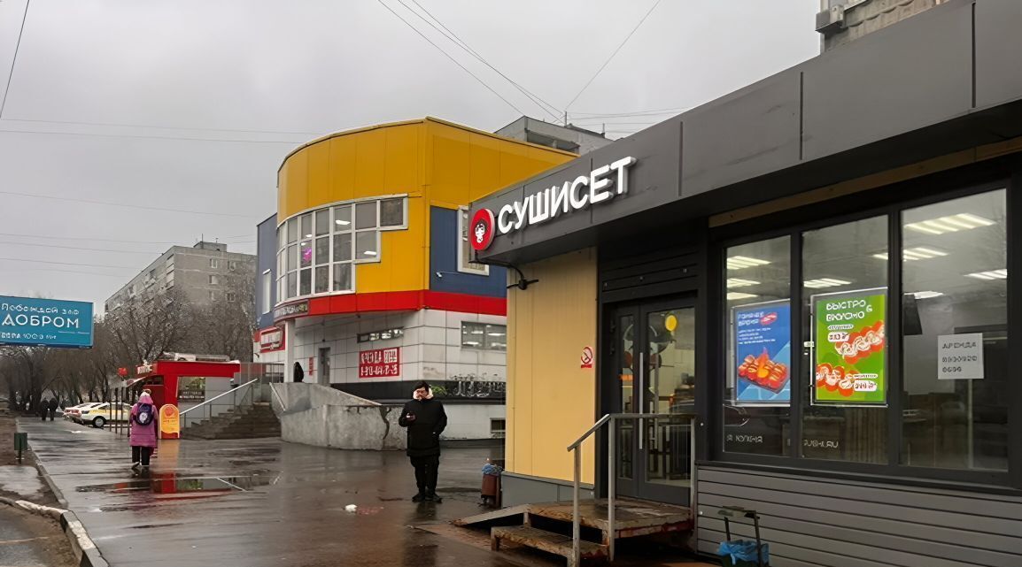 свободного назначения г Орехово-Зуево ул Урицкого 44а фото 2