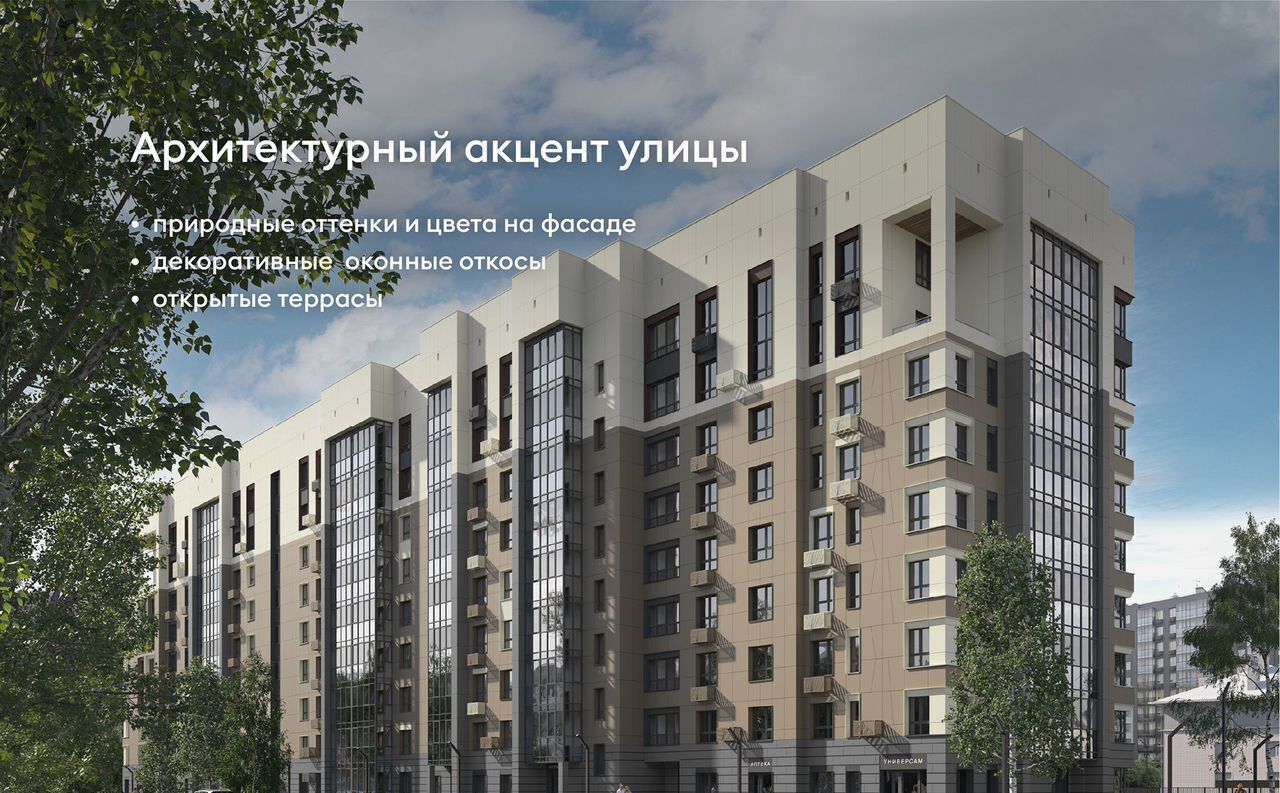 квартира г Сыктывкар ул Интернациональная 200 фото 5