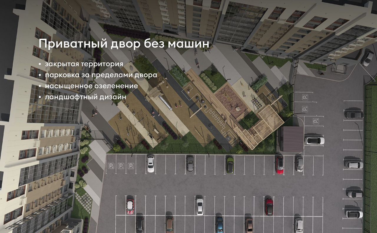 квартира г Сыктывкар ул Интернациональная 200 фото 7