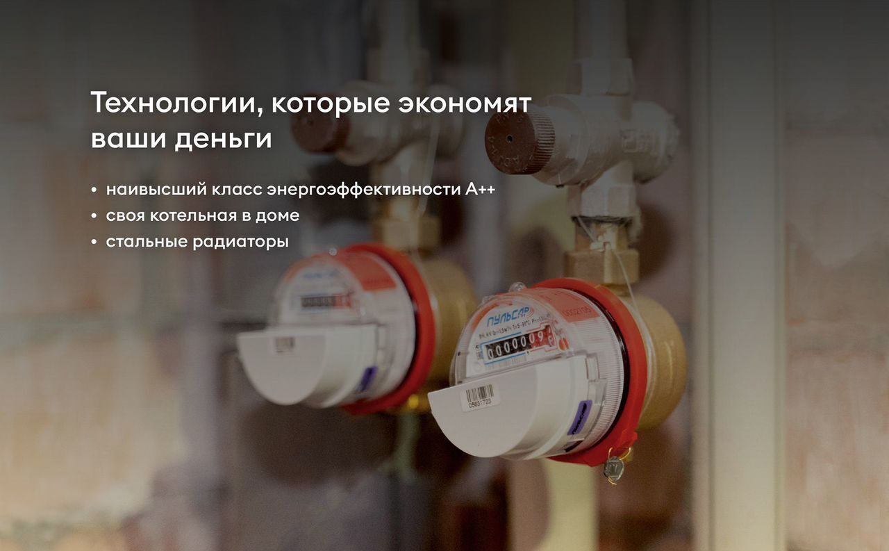 квартира г Сыктывкар ул Интернациональная 200 фото 17
