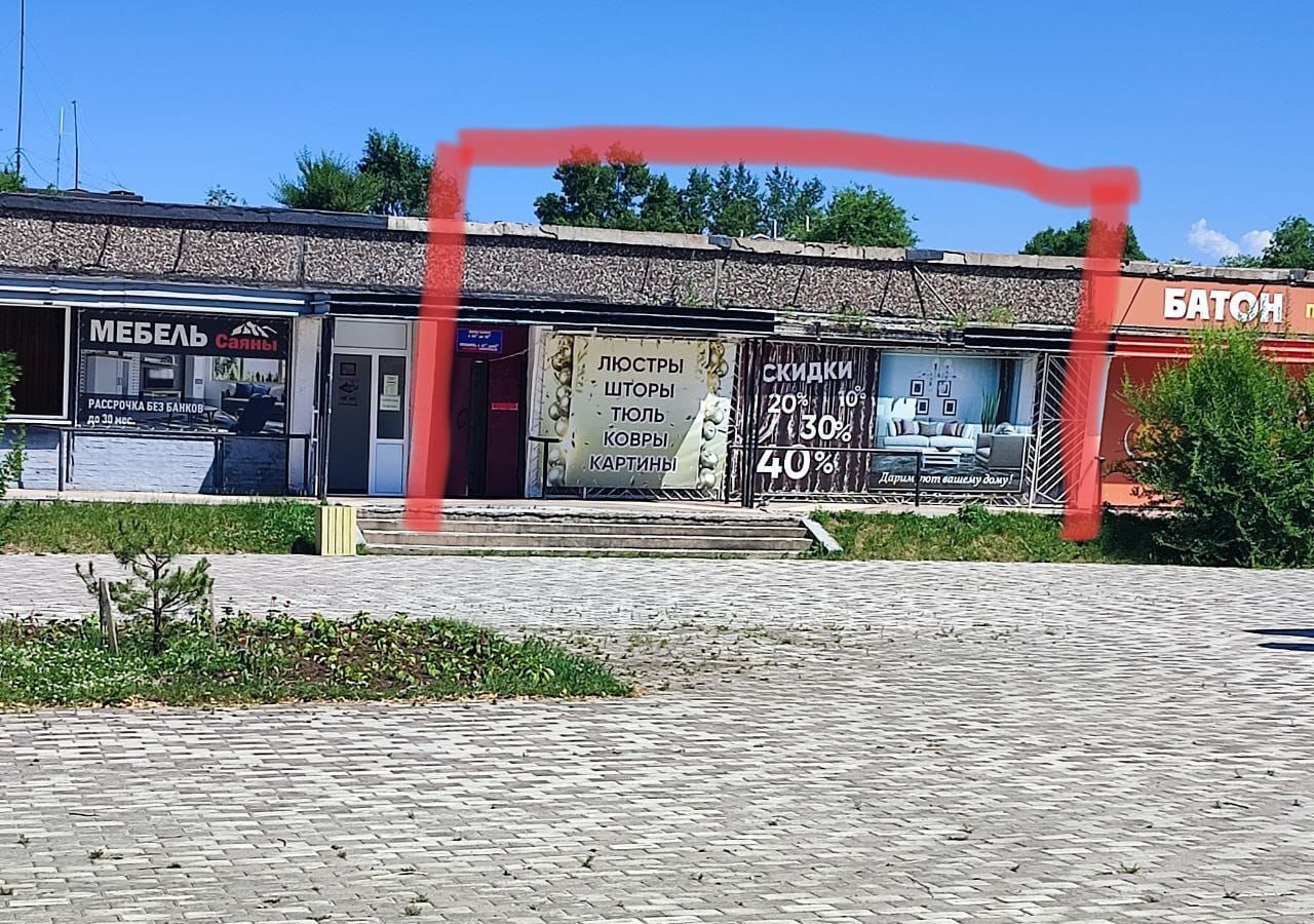 торговое помещение г Саяногорск мкр-н Енисейский, 31 фото 1