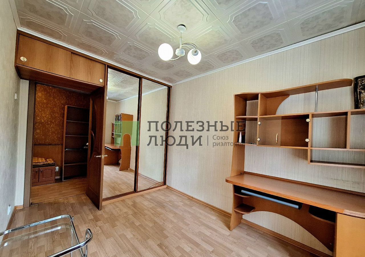 квартира г Благовещенск ул Ленина 123 фото 4