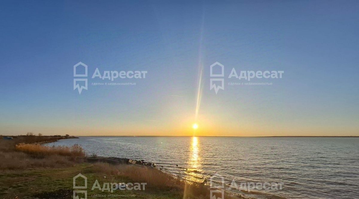 земля г Волжский ул Российская фото 1