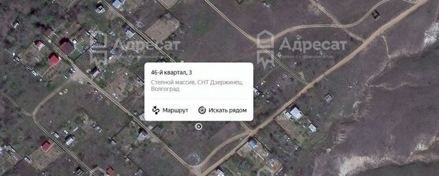 р-н Тракторозаводский Степной массив снт Дзержинец 46-й кв-л, 3 фото
