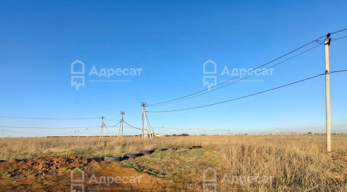 земля г Волжский ул Российская фото 2