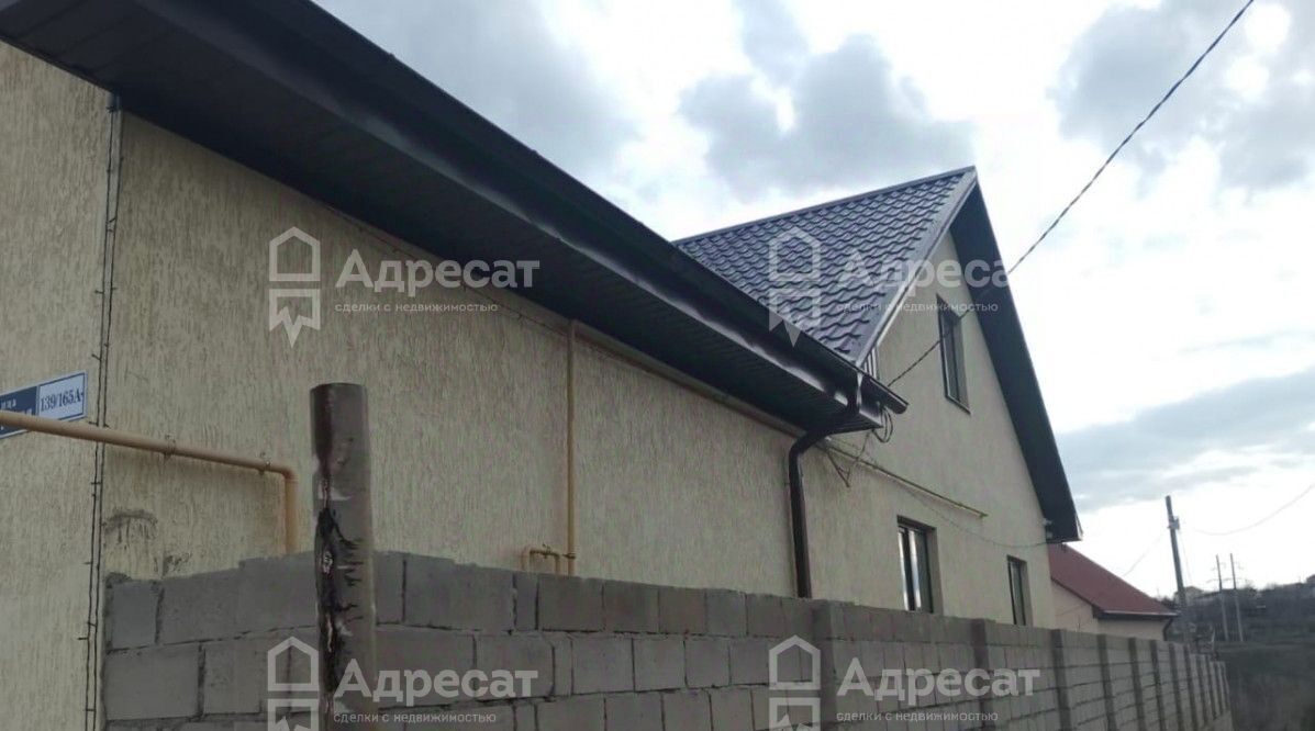 дом г Волгоград р-н Дзержинский ул Ангарская фото 4