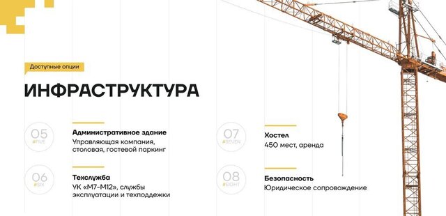 городской округ Богородский д Большое Буньково ул Советская 60а фото