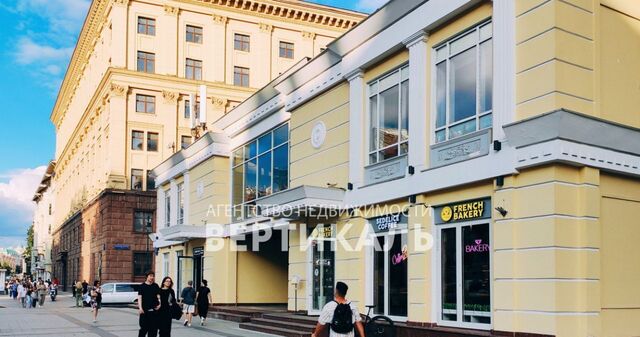 метро Маяковская ул Большая Садовая 6с/2 фото