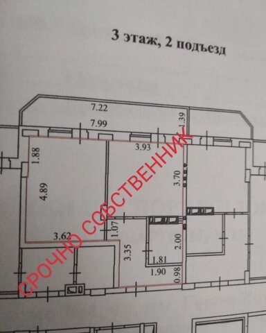 р-н Прикубанский ул им. Героя Яцкова И.В. 4 фото