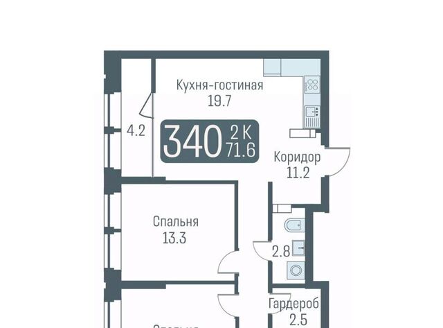 Студенческая дом 143/2 фото