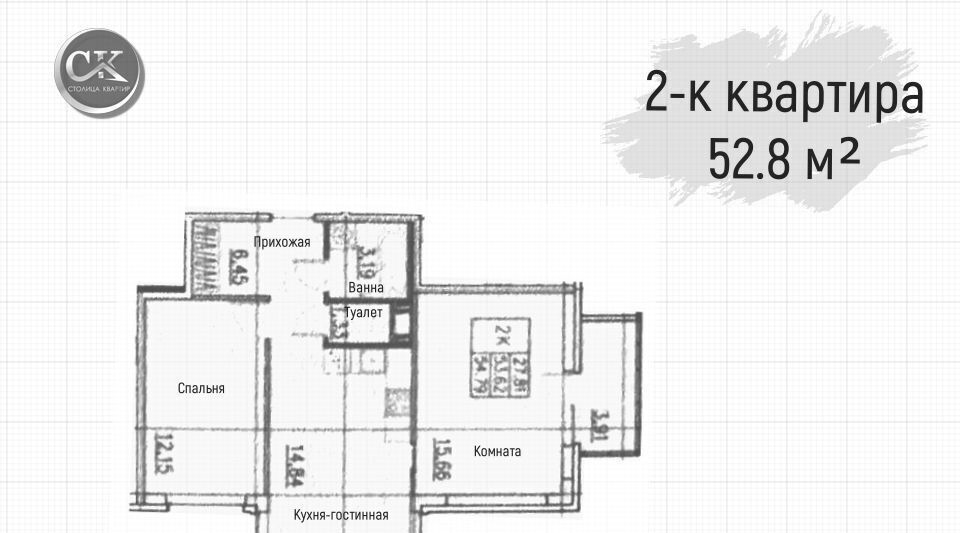 квартира г Кудрово Северное Кудрово пр-кт Строителей 1к/2 ЖК iD Kudrovo Улица Дыбенко, Заневское городское поселение фото 2