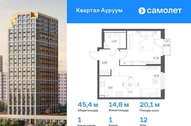 Машиностроителей ул Учителей 1/1 фото