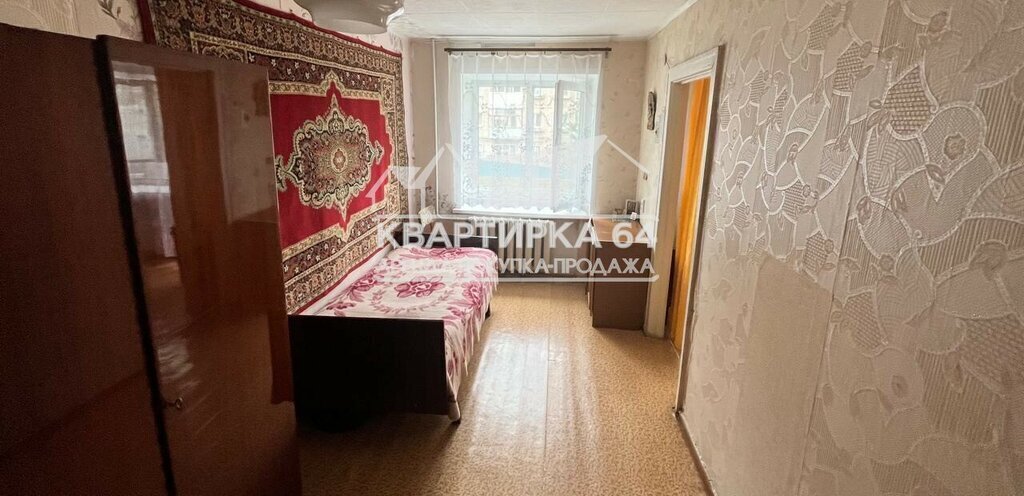 квартира г Балаково ул Минская 33 фото 4