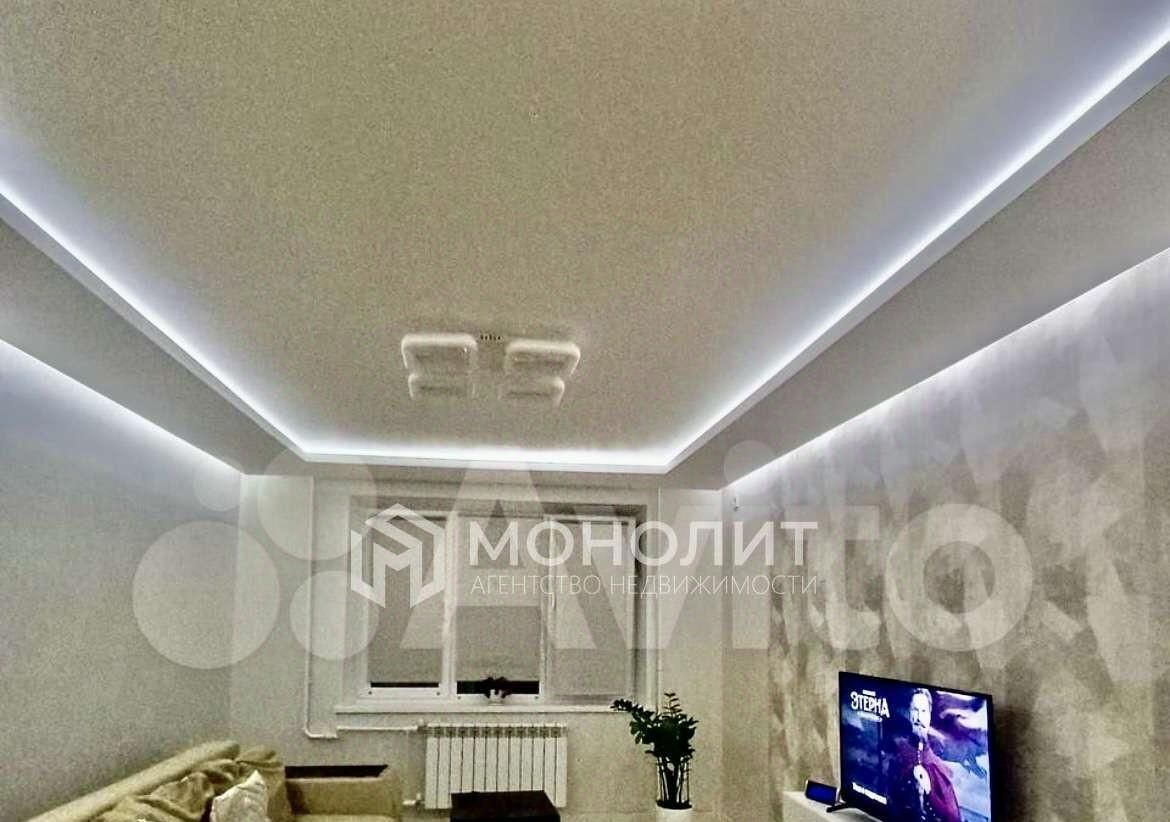 квартира г Старый Оскол мкр Королева 6 фото 3
