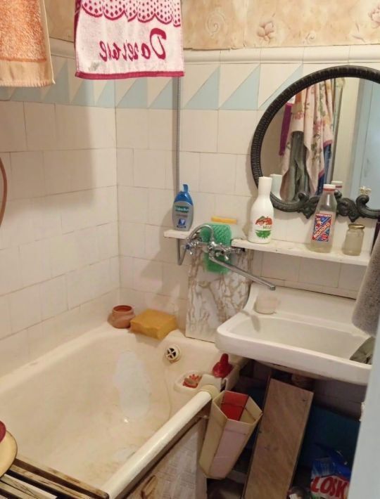 комната г Челябинск р-н Курчатовский ул Куйбышева 27 фото 4