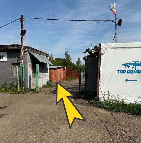 гараж ул Братьев Горожанкиных 3 Красногорская фото