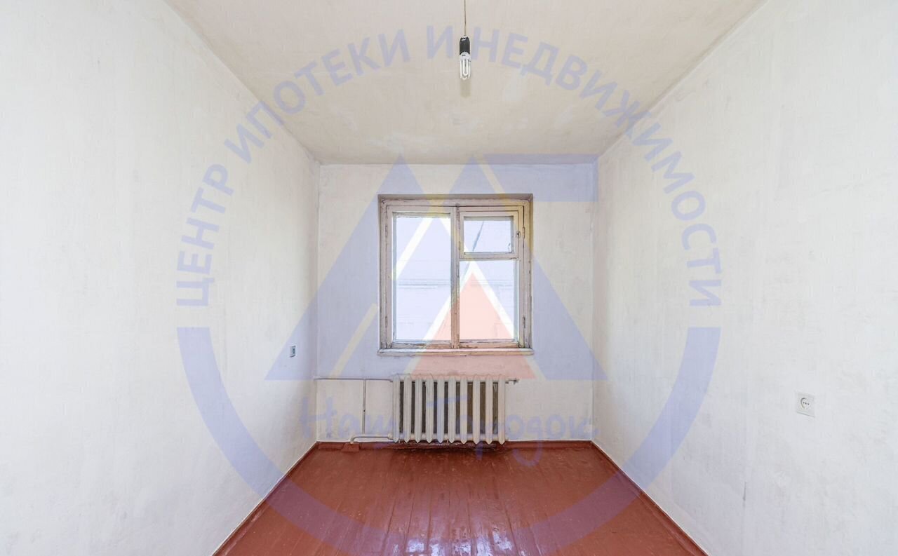 квартира г Курган Центральный ул Гоголя 124 фото 2