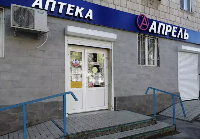 торговое помещение ул Ленина 9 фото
