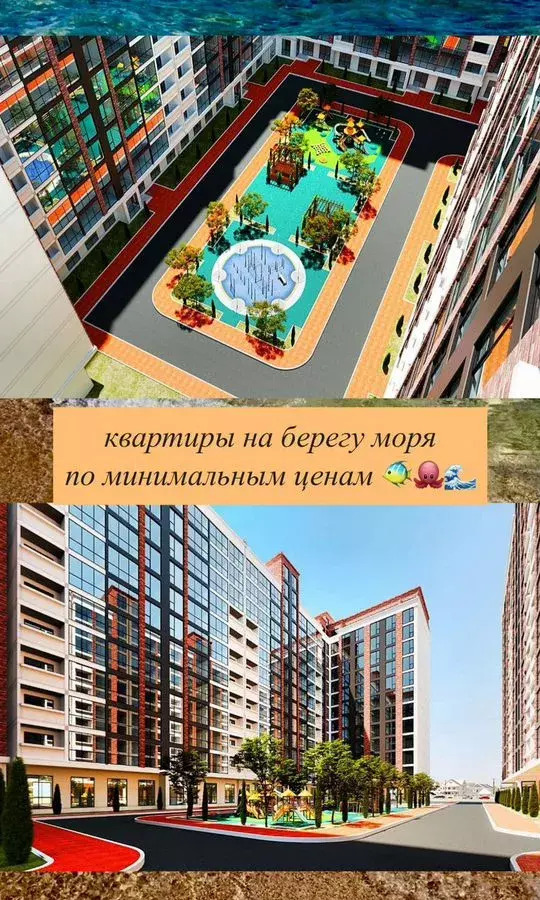 квартира г Избербаш ул Им Р.Зорге 43 фото 1